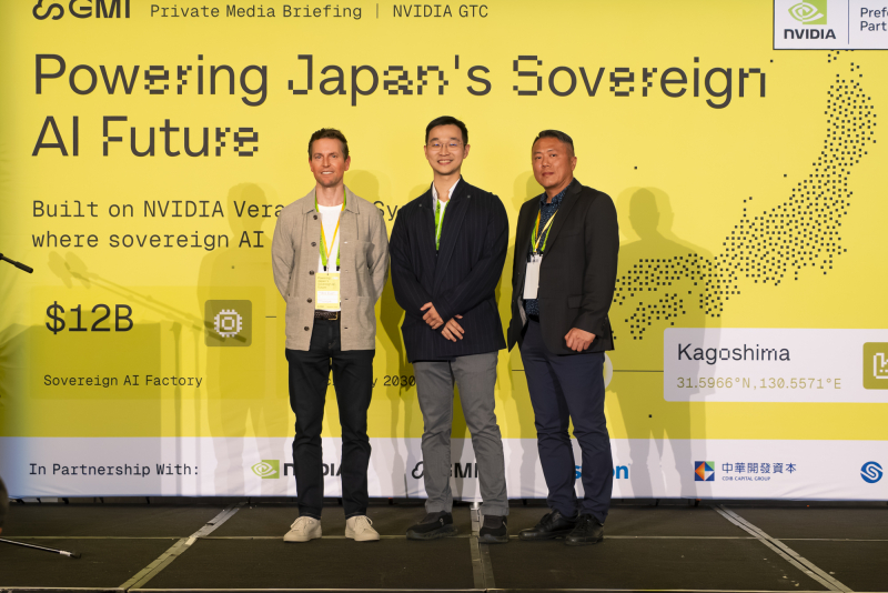  Источник изображения: GMI Cloud 