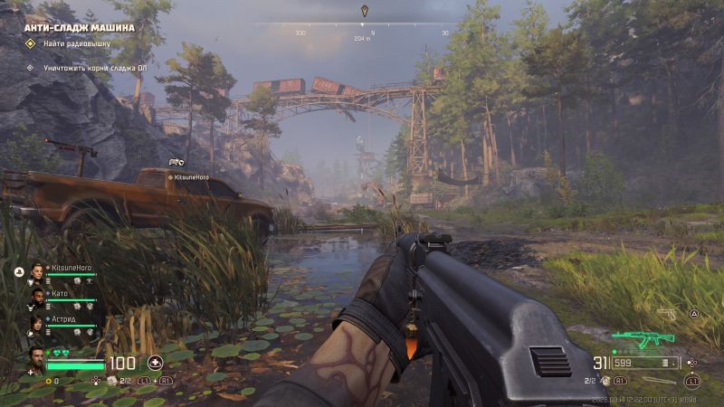  В некоторых локациях атмосферу даже можно назвать уютной &mdash; пока отовсюду не начинают вылезать зомби 