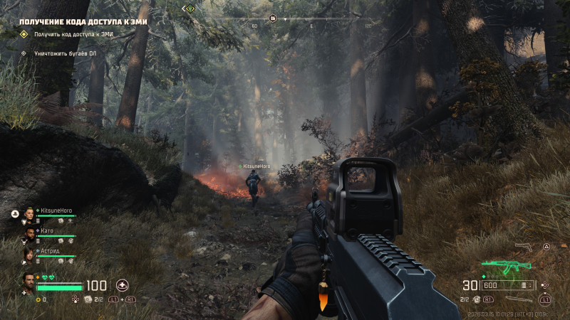  Помимо основной задачи, всегда есть несложная второстепенная, за выполнение которой дают немало опыта 