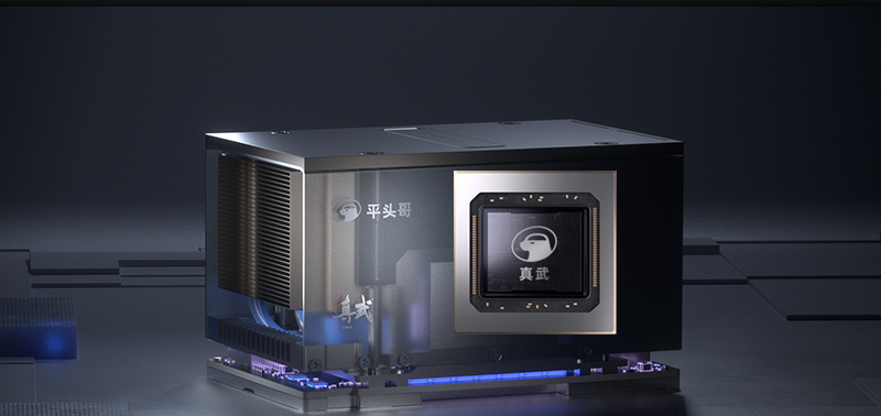  Источник изображения: T-Head 