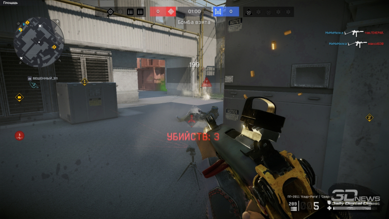  Заходить с флангов и применять тактические хитрости просто необходимо для победы. Особенно если вы остались в меньшинстве 