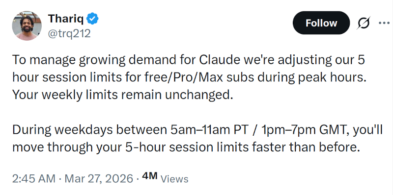  Источник изображения: @trq212 / x.com 