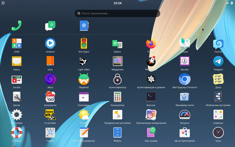 Вышла российская операционная система «Альт Мобильный» 11, независимая от Android