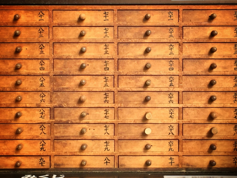  Источник изображения: Michael Pohl / Unsplash 