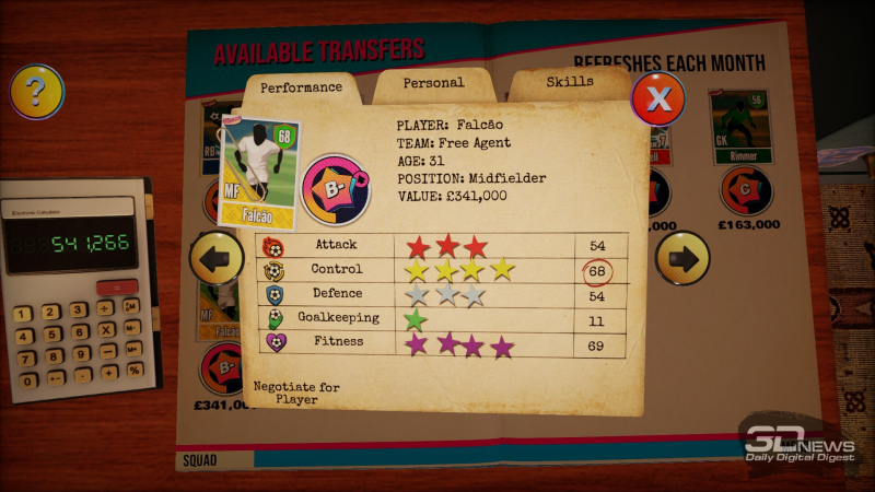  А ко мне Фалькао поехал! Не тот (хотя даже более великий) и уже стареющий, но всё же помог мне вылезти из Чемпионшипа 