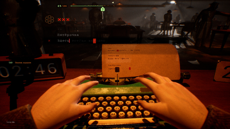  Серверы Final Sentence базируются на платформе Amazon Web Services 