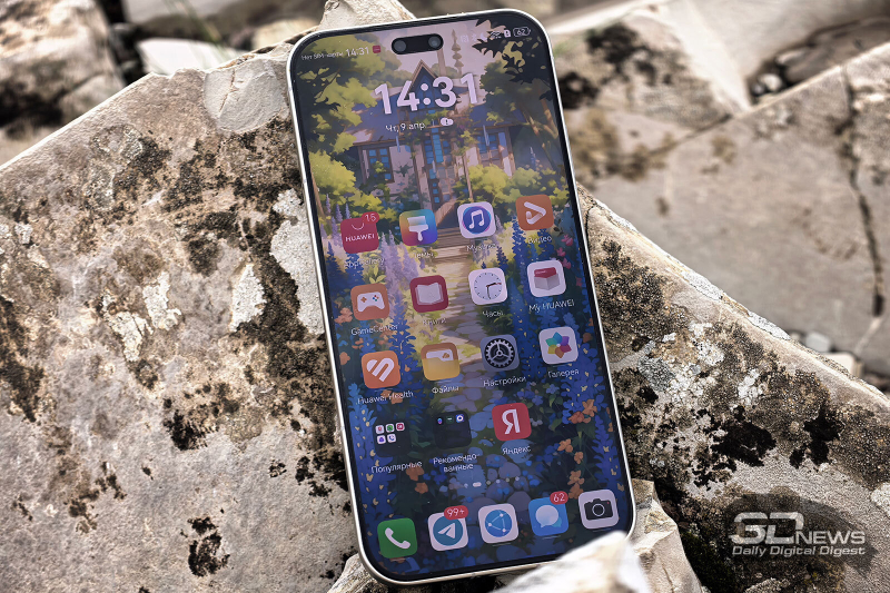  HUAWEI nova 15 Pro, лицевая панель: в верхней части по центру &mdash; сдвоенная фронтальная камера, под кромкой &mdash; разговорный динамик 