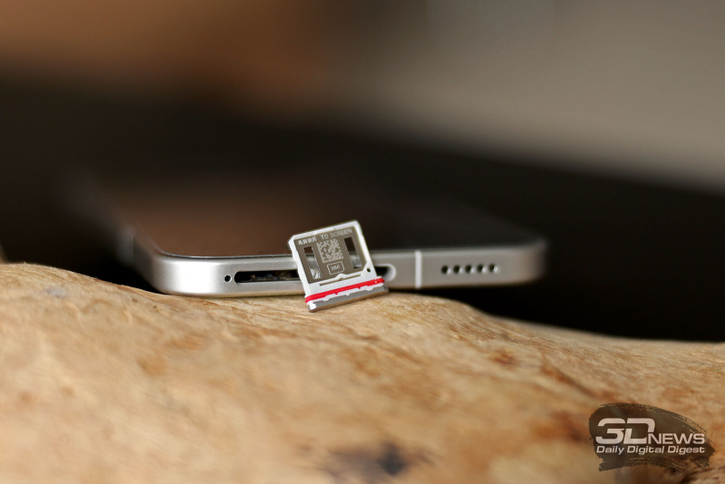  HUAWEI nova 15 Pro, слот для двух карточек nano-SIM 