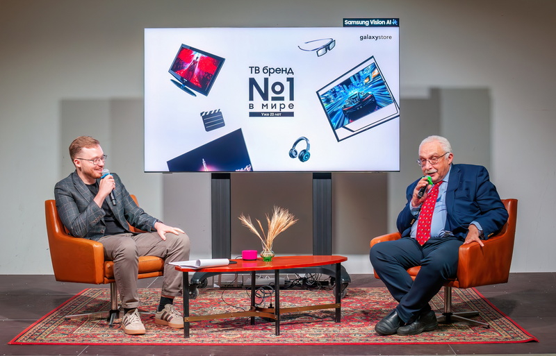  Источник изображения: Samsung Galaxystore 