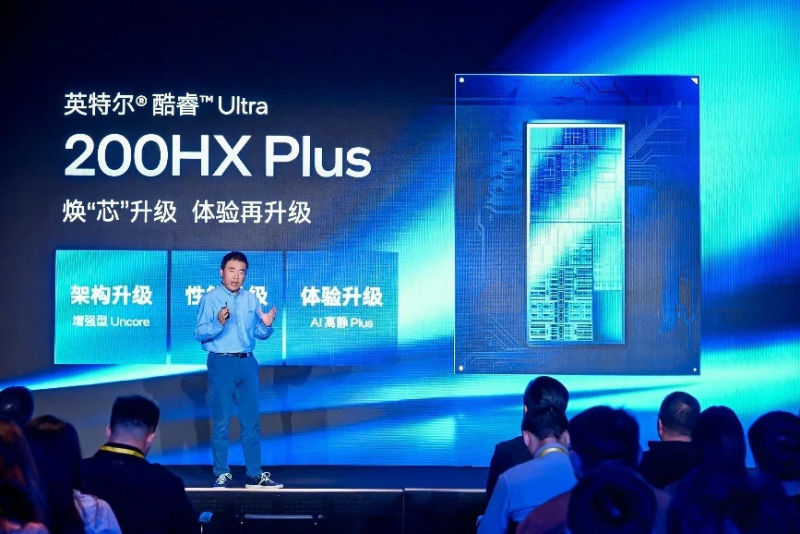  Источник изображения здесь и ниже: Intel 