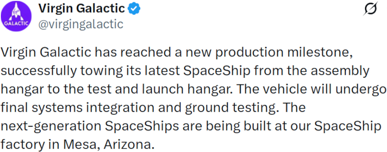 Virgin Galactic показала строящийся космический корабль для туристов — запуск планируют на конец 2026 года