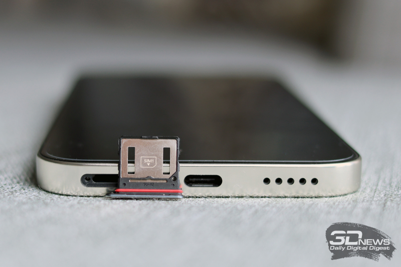  HUAWEI nova 15 MAX, слот для двух карточек nano-SIM 