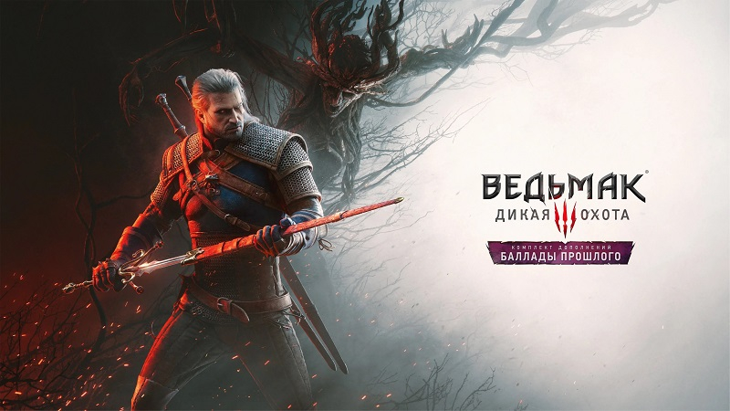  Источник изображения:CD Projekt Red 