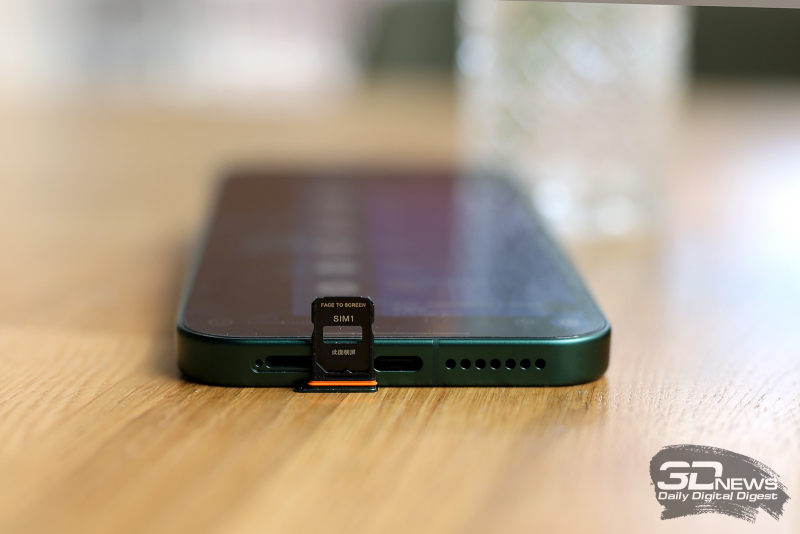  Xiaomi 17 Ultra, слот для двух карточек стандарта nano-SIM 