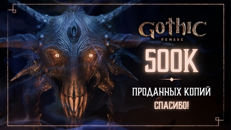  Источник изображения: Alkimia Interactive 