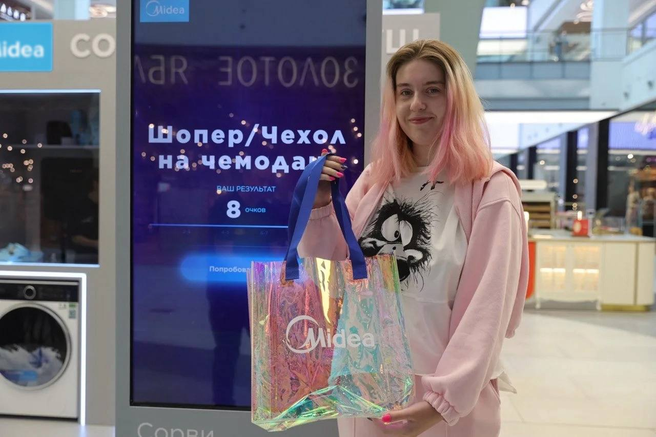 Midea запустила акцию «Сорви летний куш» с розыгрышем поездки в Китай и других призов
