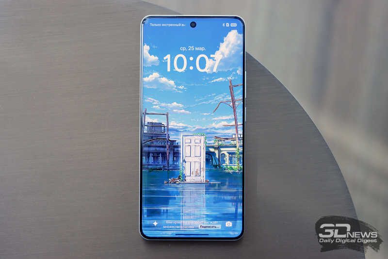  realme P4 Power 