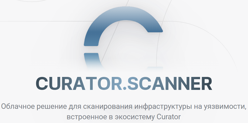  Источник изображения: curator.pro 