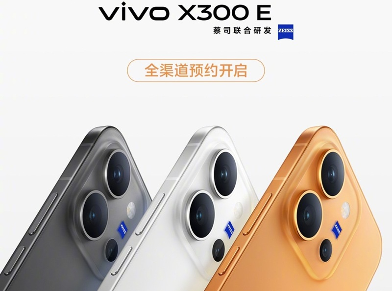 Айфоноподобный смартфон Vivo X300 E с оптикой Zeiss и батареей на 7200 мА·ч поступит в продажу через неделю Айфоноподобный смартфон Vivo X300 E с оптикой Zeiss и батареей на 7200 мА·ч поступит в продажу через неделю