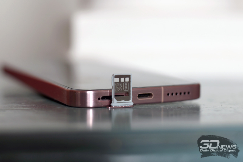  HUAWEI Pura 90s Pro, слот для двух карточек nano-SIM 