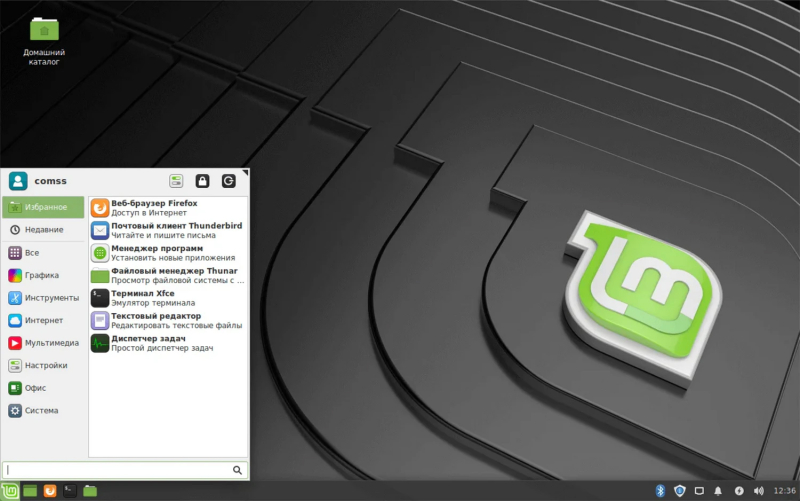  Примерно так выглядел рабочий стол Linux Mint XFCE 19.2 на экране Macbook Air 11. Фото https://cdn.comss.ru/img/082019/2019-08-05_12-36-13.png 