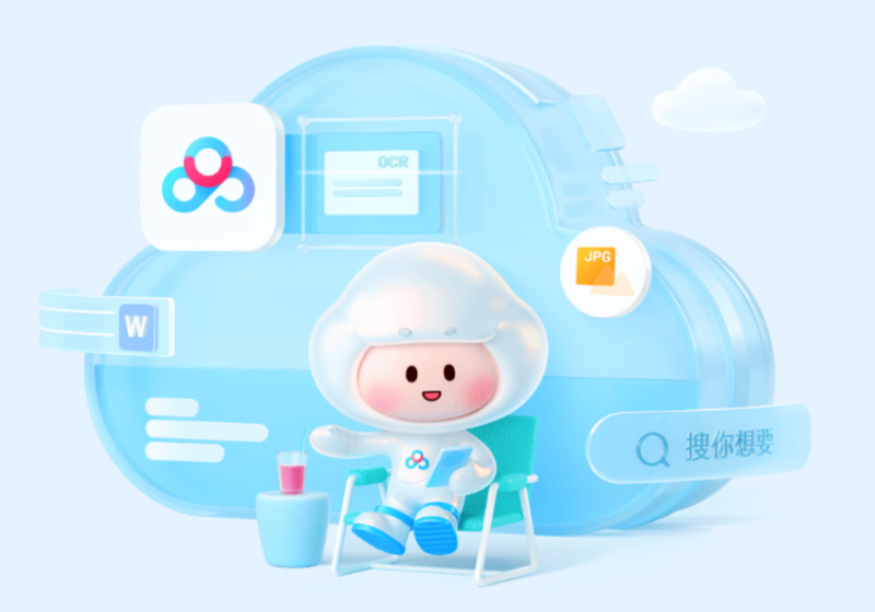  Источник изображения: Baidu 
