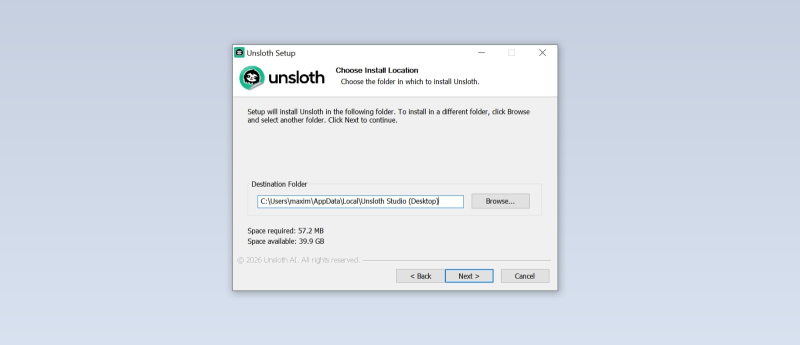  Имеет смысл запомнить, в какой каталог система установит Unsloth Desktop, либо указать на этом этапе инсталляции более короткий и запоминающийся путь: это пригодится, если захочется добавить в рабочую сред файлы моделей (закачанных ранее, например) вручную 