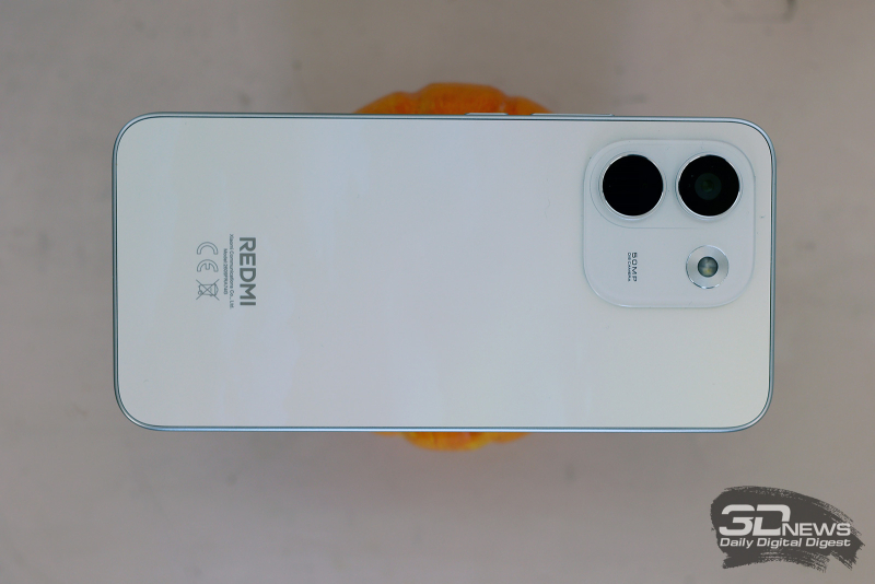  Xiaomi Redmi Note 17 Pro Max, задняя панель: по центру &mdash; блок камер с двумя объективами, датчиками и двойной светодиодной вспышкой 
