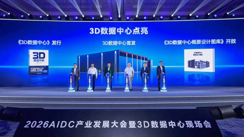  Источник изображения: Huawei 