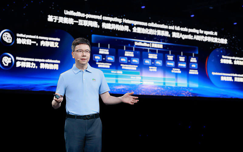  Источник изображения: Huawei 