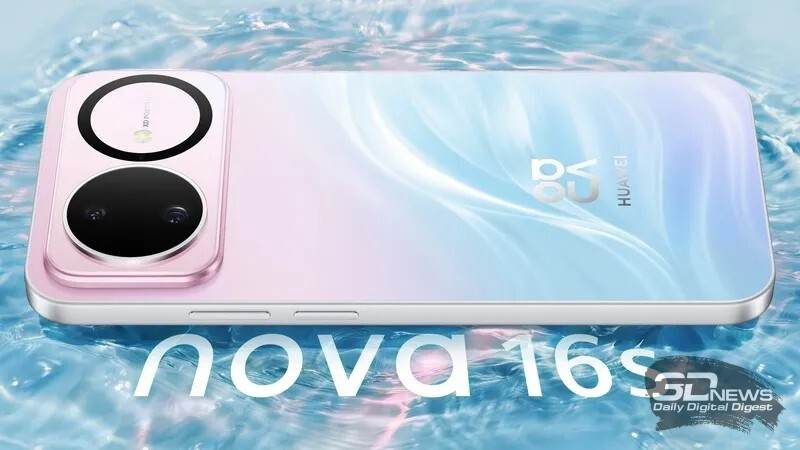  HUAWEI nova 16s Cабине &ndash; без лого 3DNews 