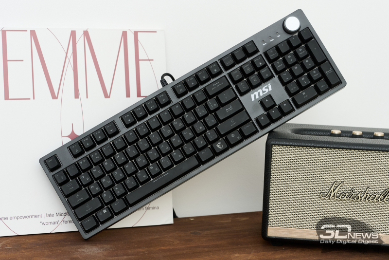  MSI FORGE GK320 