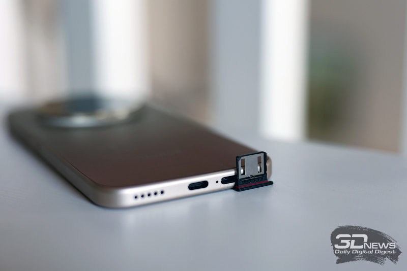  HONOR X9e Pro, слот для двух карточек стандарта nano-SIM 