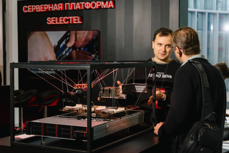  Источник изображений: Selectel 