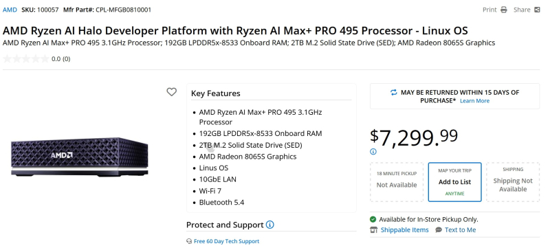  Источник изображения: Micro Center 