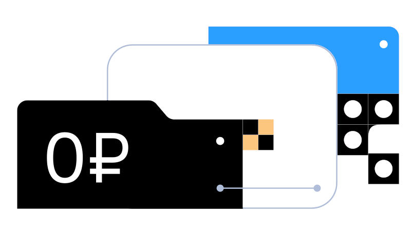  Источник изображения: yandex.cloud 