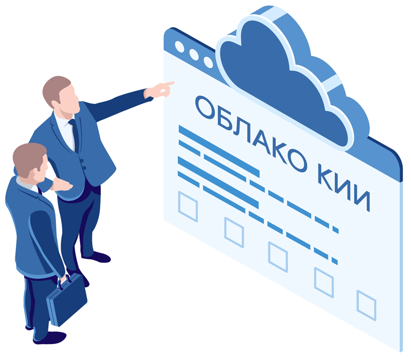  Источник изображения: &laquo;Ростелеком&raquo; / cloud.rt.ru 